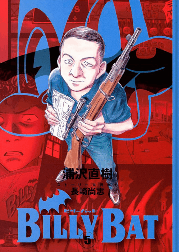 Billy Bat - Volume 3