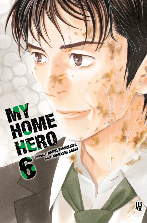 My Hero Home - Volume 6
