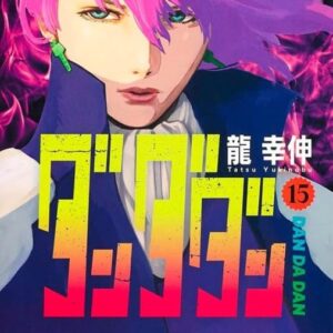 Dandadan - Volume 15