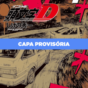 Initial D - Volume 7
