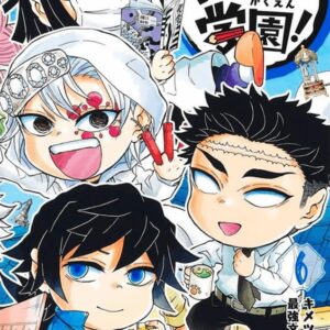Demon Slayer: Academia - Volume 6