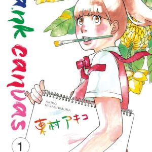 Blank Canvas - Volume 1