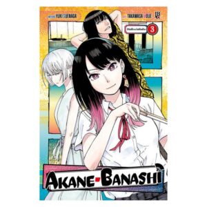Akane-Banashi - Volume 3