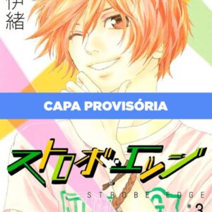 Strobe Edge - Volume 03