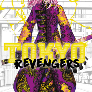 Tokyo Revengers - Volume 29