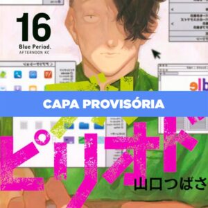 Blue Period - Volume 16