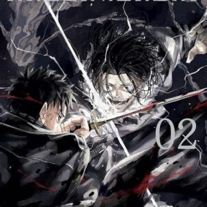 Kagurabachi - Volume 2