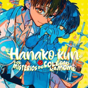 Hanako-kun e os Mistérios do Colégio Kamome - Volume 23