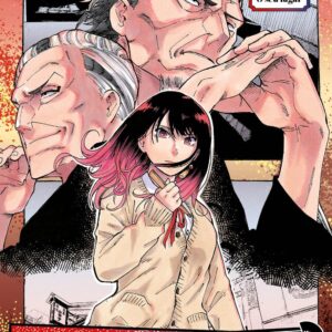 Akane-Banashi - Volume 4