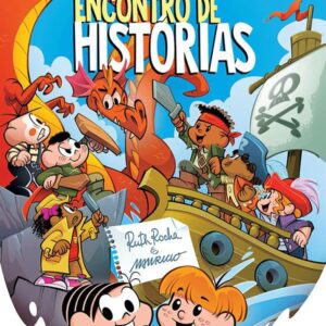 Turma Da Mônica e Marcelo Marmelo Martelo (Brochura)