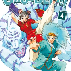 Gash Bell!! - Volume 4