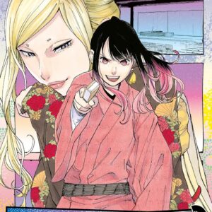 Akane-Banashi - Volume 5