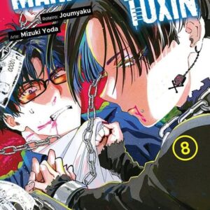 Marriage Toxin - Volume 8