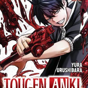 Tougen Anki - A Lenda do Sangue Maldito - Volume 1