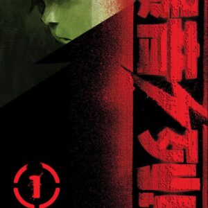 Bakuon Rettou - Arquipélago de Motores