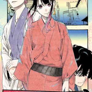 Akane Banashi - Volume 6