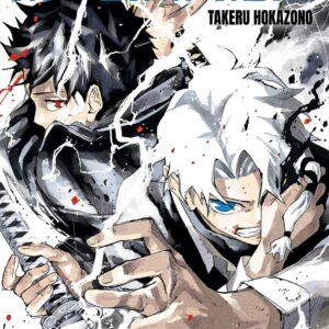 Kagurabachi - Volume 4