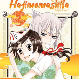 Kamisama Hajimemashita - Volume 1