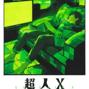 Choujin X - Volume 12