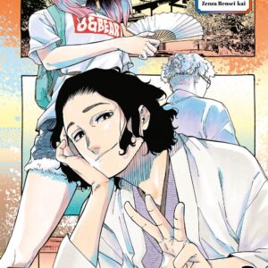 Akane Banashi - Volume 7