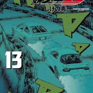 Initial D - Volume 13