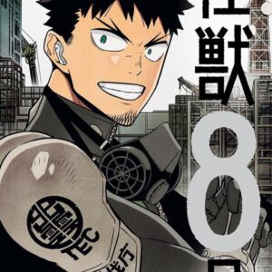 Kaiju N.° 8 - Volume 16