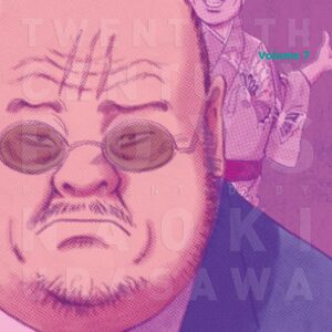 20th Century Boys - Edição Definitiva - Volume 7