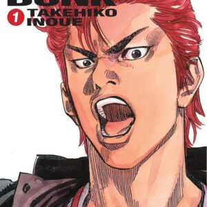 Slam Dunk - Volume 1