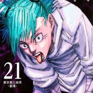 Jujutsu Kaisen - Batalha de Feiticeiros - Volume 21