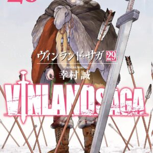 Vinland Saga - Volume 29