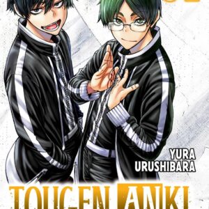 Tougen Anki - A Lenda do Sangue Maldito - Volume 4