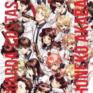 O Guarda-Costas de Honeko Akabane - Volume 12