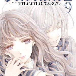 Vampire Knight Memories - Volume 9