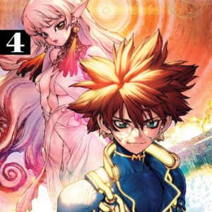 Super String - Marco Polo's Travel to the Multiverse - Volume 4
