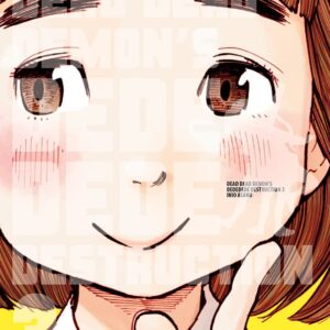 Dead Dead Demon's Dede Dede Destruction - Volume 3