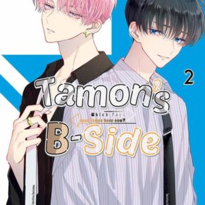 Tamon's B-Side - Volume 2