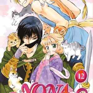 Yona - A Princesa do Alvorecer - BIG - Volume 12