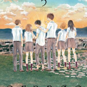Orange - Volume 5