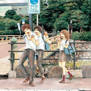 Orange - Volume 3