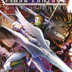 Final Fantasy - Lost Stranger - Volume 12