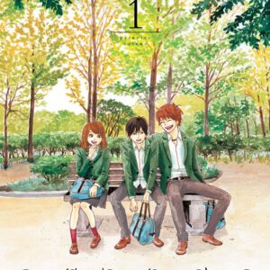 Orange - Volume 1