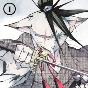 Nekogahara - Volume 1
