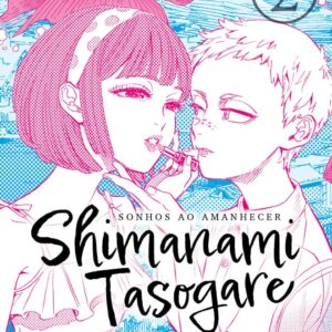 Shimanami Tasogare - Sonhos ao Amanhecer - Volume 2