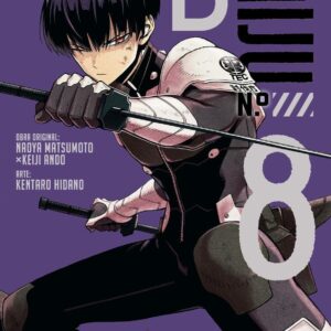 Kaiju N.° 8 B-Side - Volume 1