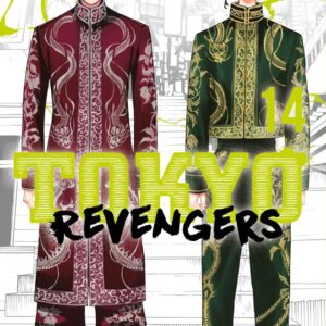 Tokyo Revengers - Volume 14