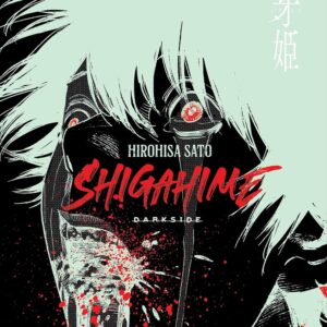 Shigahime - Volume 2