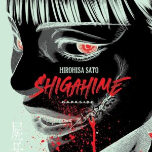 Shigahime - Volume 1