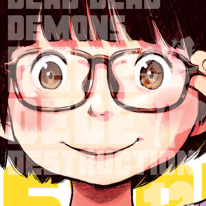Dead Dead Demon's Dededede Destruction - Volume 12