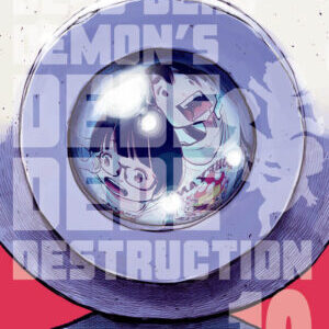Dead Dead Demon's Dededede Destruction - Volume 10