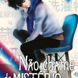Não Chame de MISTÉRIO - Volume 03